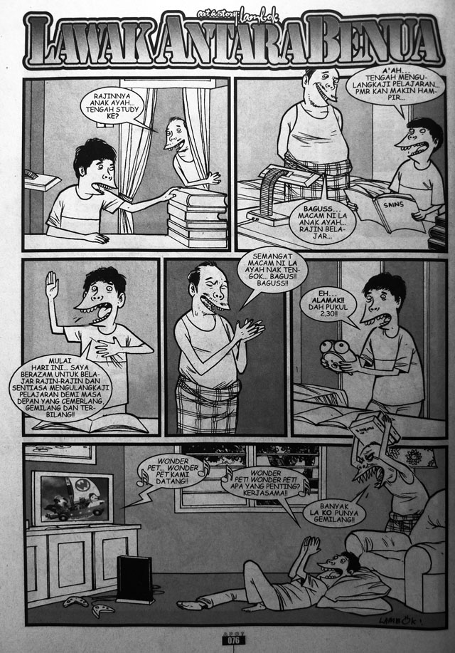 lambok2.jpg