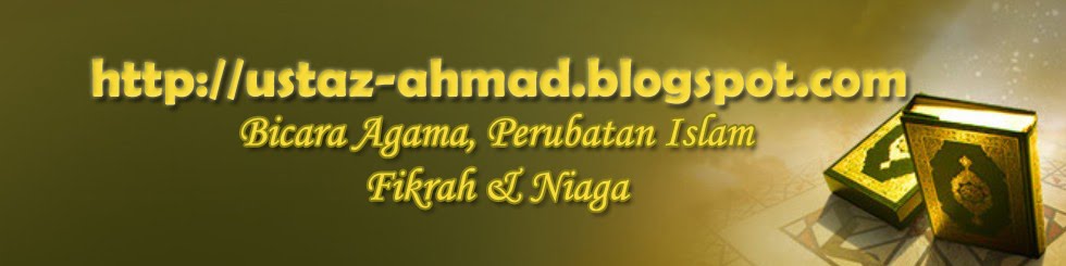 Bicara Agama, Perubatan Islam, Fikrah & Niaga