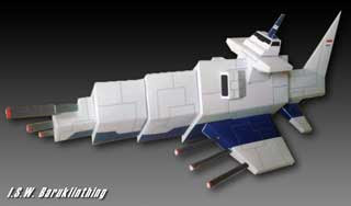 Baruklinthing Spaceship Papercraft