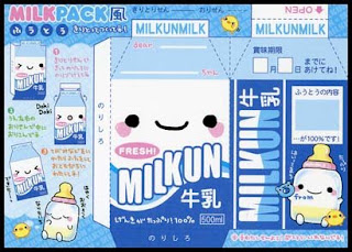 Milk-Kun Papercraft Milk Carton