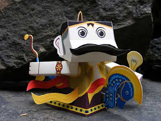 Kuda Lumping Papercraft