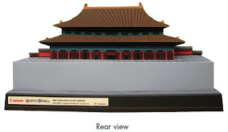 Forbidden City Papercraft Rear