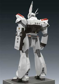 Patlabor AV98 Ingram back