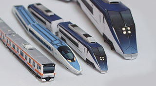 Skyliner Papercraft