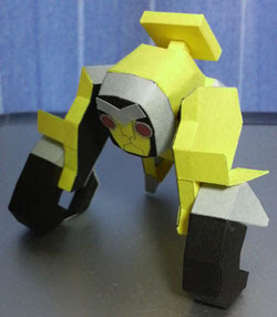 Saru Origami Mecha Papercraft