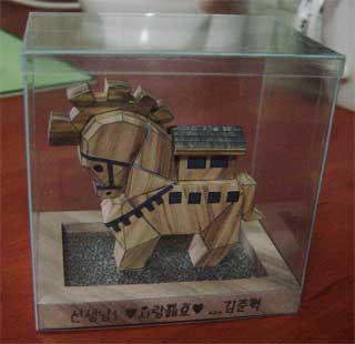 Trojan Horse Papercraft