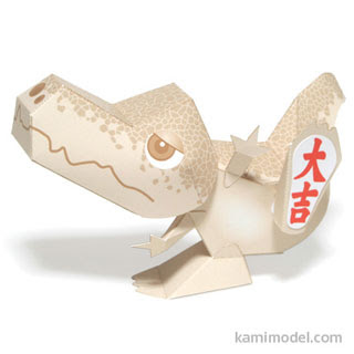 Zamber Crocodile Papercraft