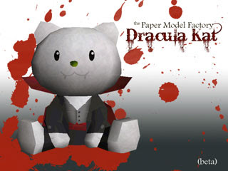 Dracula Papercraft