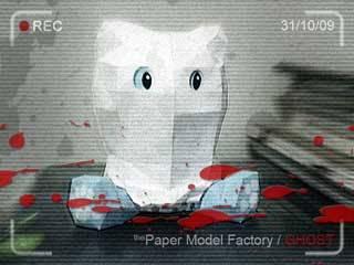 Ghost Kitty Papercraft