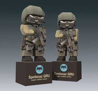 Spetsnaz GRU Papercraft