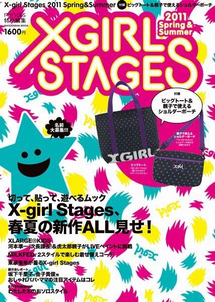 Singapore Japanese Magazine Online Store: X-Girl Stages 2011 Spring/Summer Collection (free tote ...