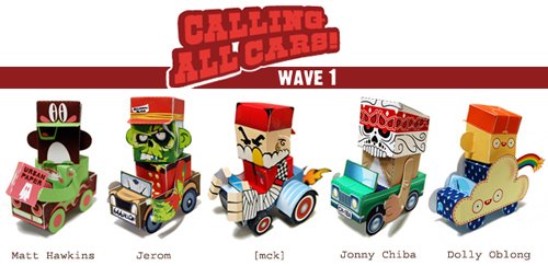 [callingallcarswave1lineupblog.jpg]