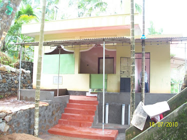 pathiripparambath palli