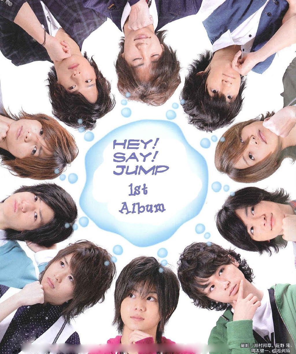 Say hey say you hey me.