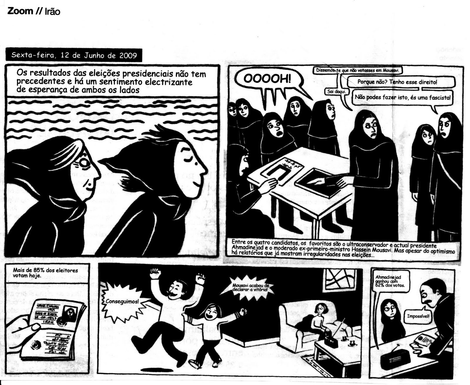 [persepolis.jpg]