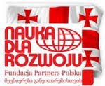მეცნიერება განვითარებისათვის