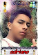 Minha foto