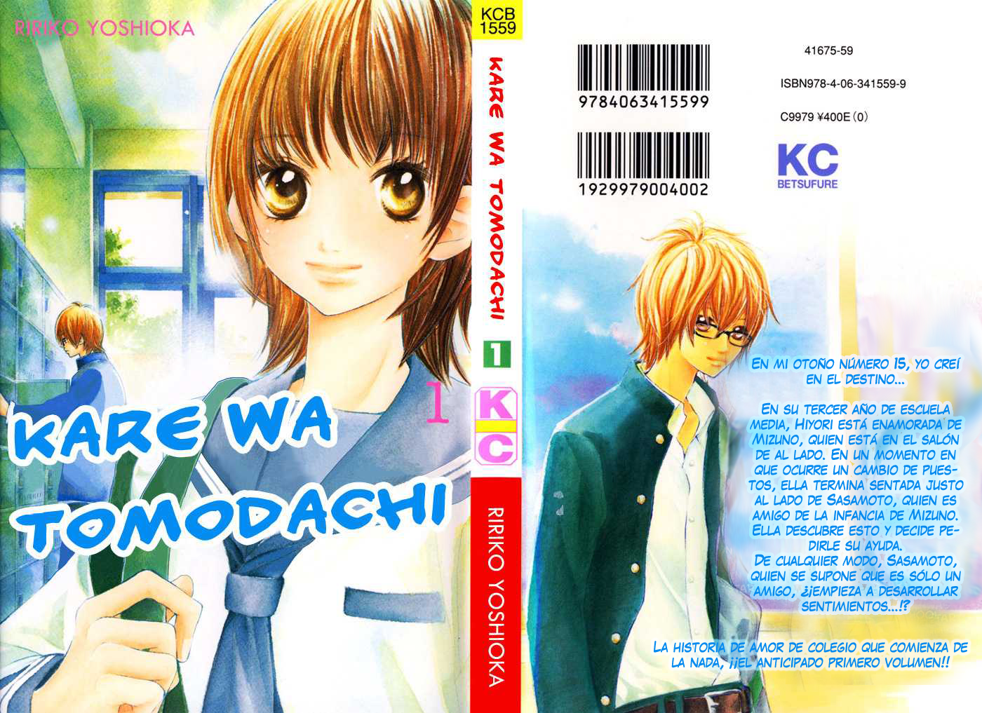 Imperio Nippon no Fansub: [INnF] Kare Wa Tomodachi. Tomo 1