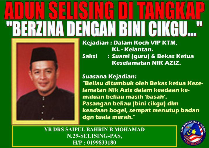 Anak Seberang: Pendedahan Hangat! ADUN PAS Kelantan kantoi 