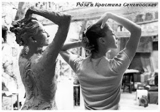 Russian Models - The Old School