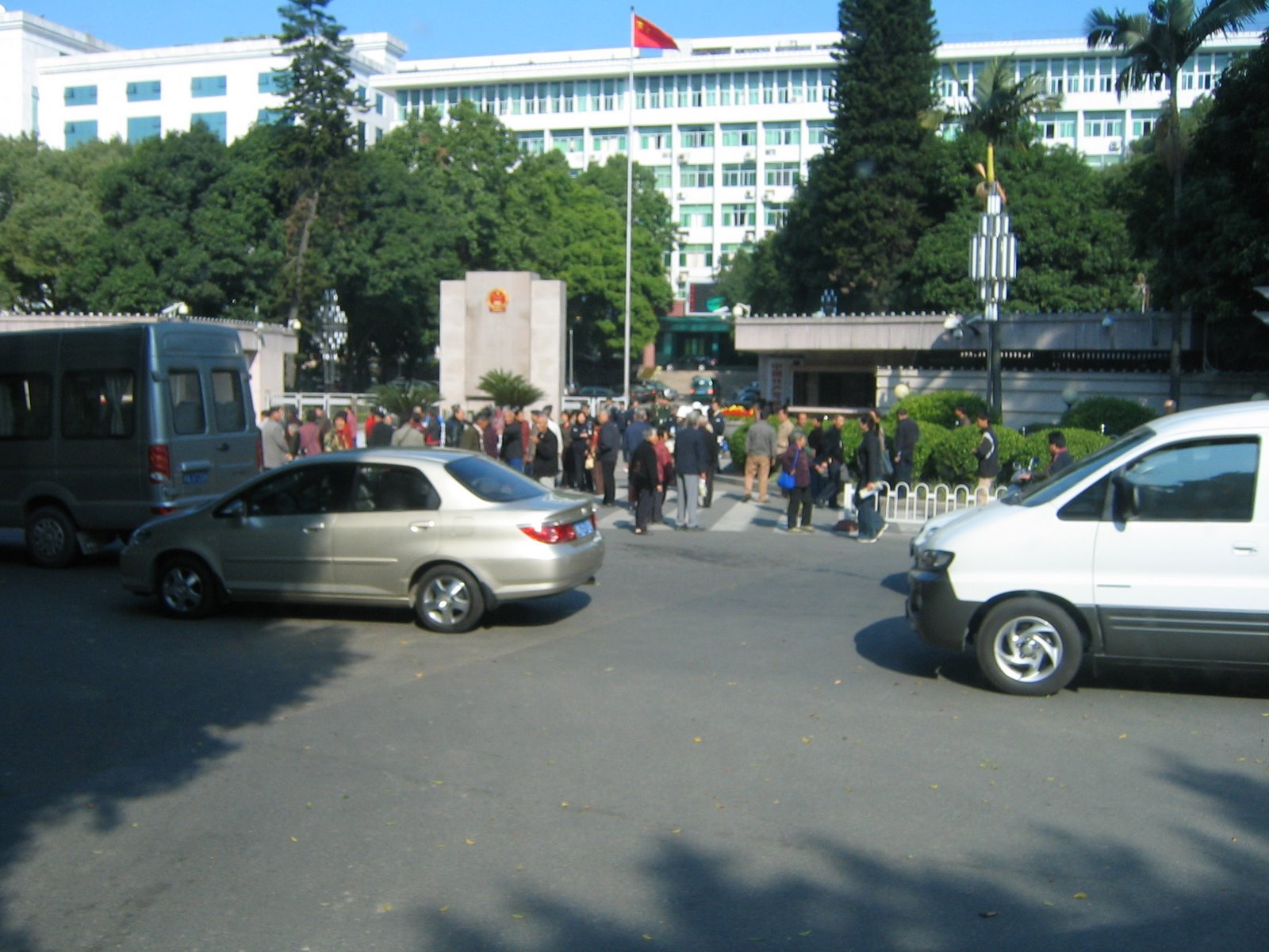 [èµ°è®¿ç¦å»ºçœå››ä¸ªéƒ¨é—¨+009.jpg]