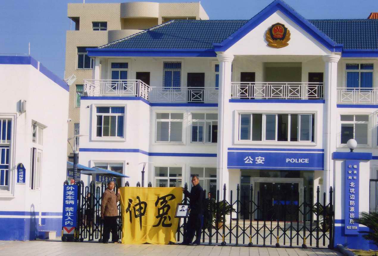 [æž—æ¡å¼€çš„çˆ¶æ¯.jpg]