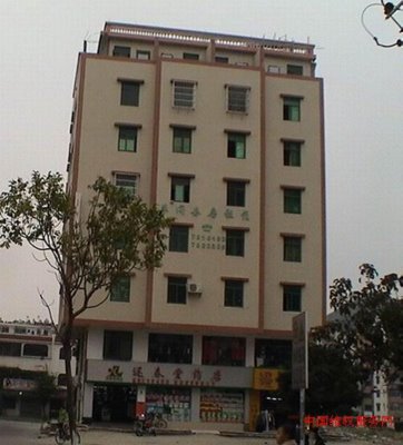 [%E9%99%88%E5%87%A4%E5%BC%BA%E5%9B%9B.jpg]