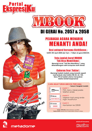 [mbookflyer.jpg]