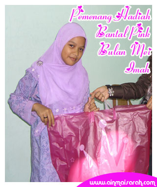 [AkuMahu_imah01.jpg]