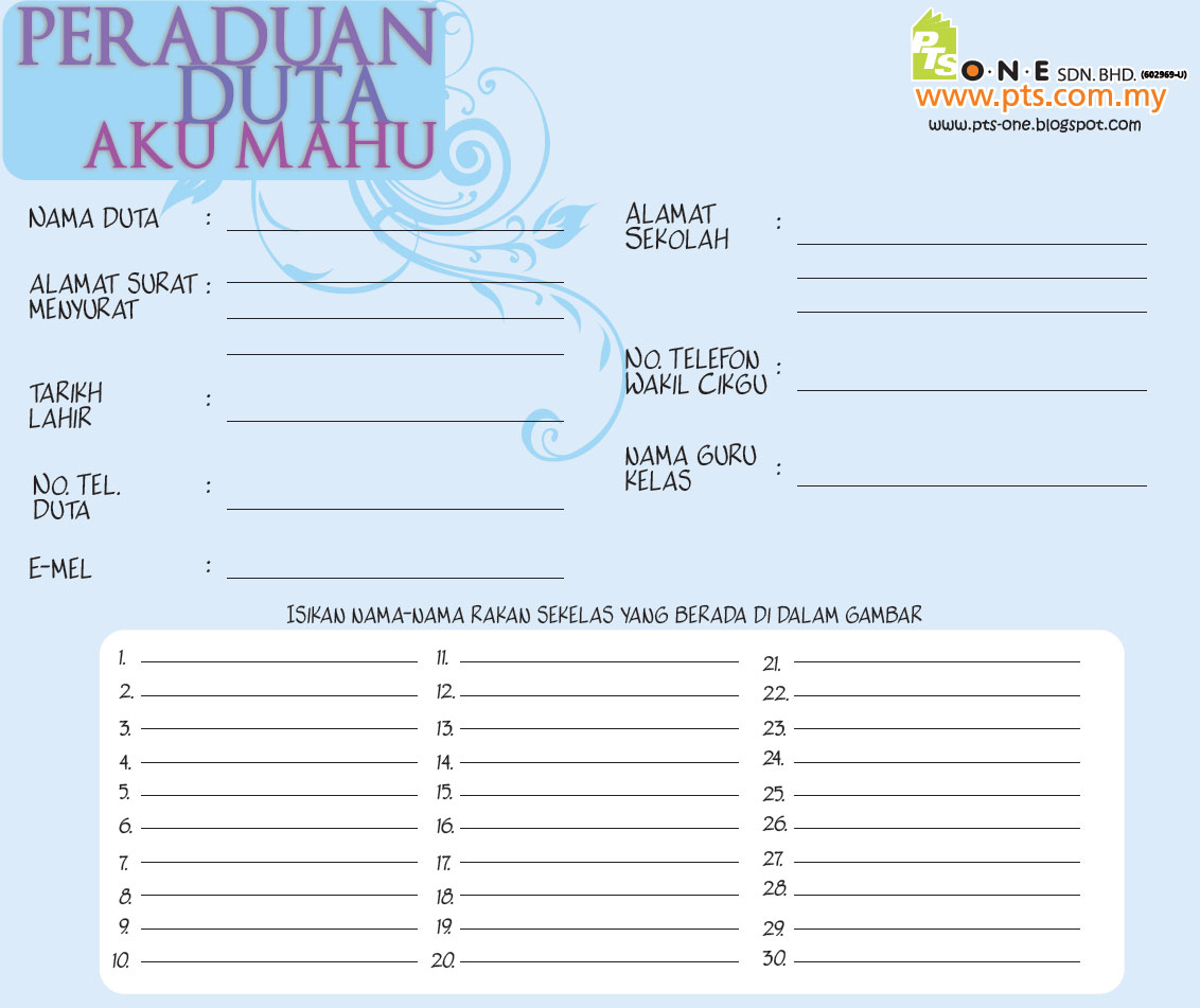[borang_duta.jpg]