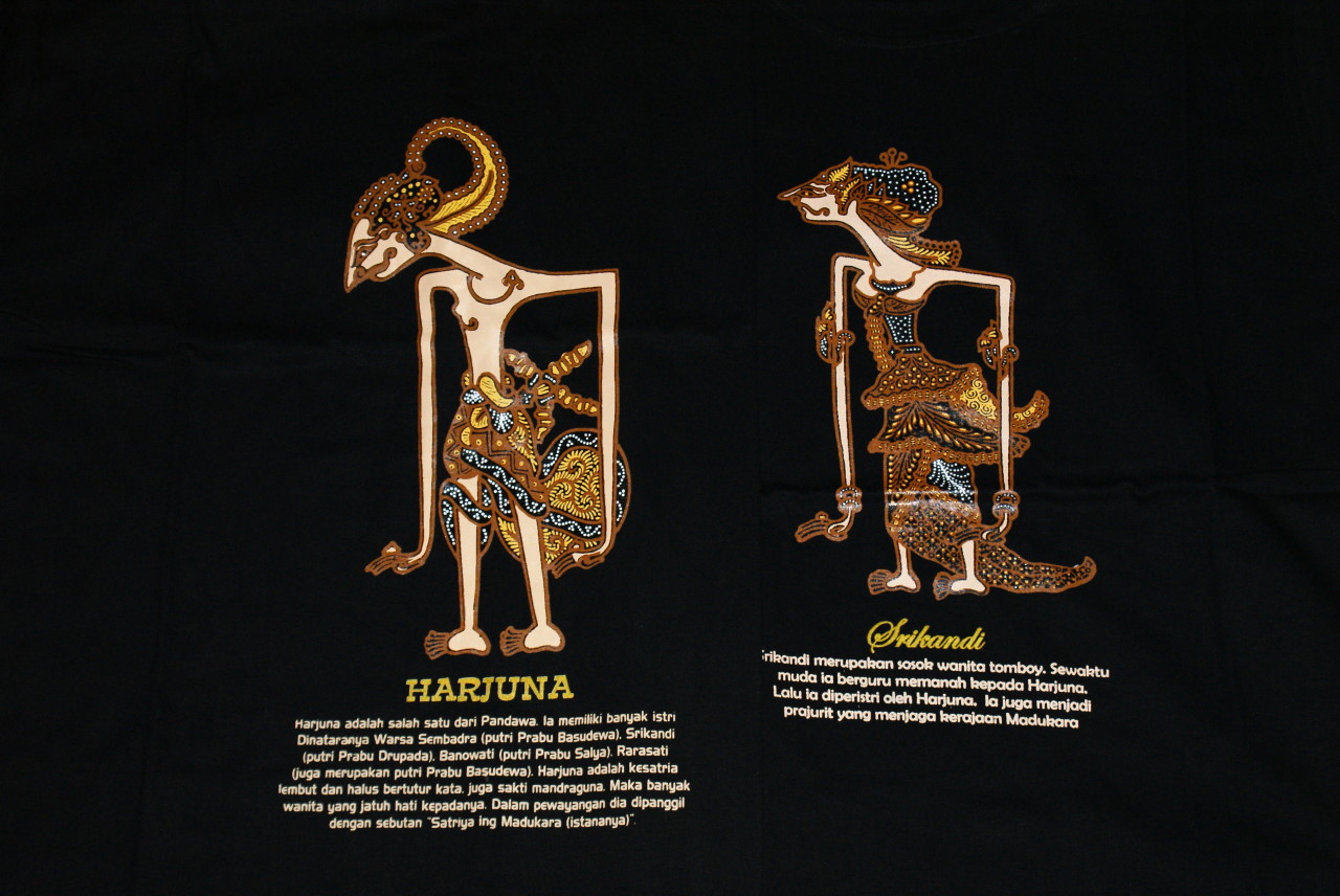 Janie Shop kaos Wayang