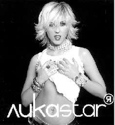 [звездные+новости.jpg]