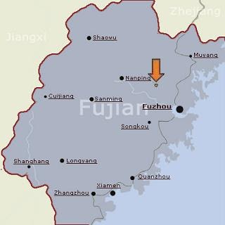 Con el corazón en China Gutian County SWI (Fujian)