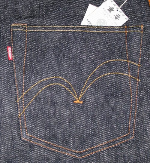 Samurai%2BGenuine%2BJeans.jpg
