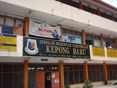 SMKB Unit Koko Tingkatan Enam