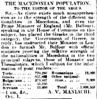 2 Oct 1903 – The Prime Minister of England Balfour knew NO “Ethnic Macedonians”