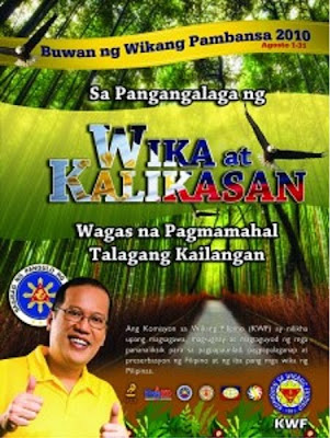 PLAI - Southern Tagalog Region Librarians Council: 2010 Buwan ng Wika