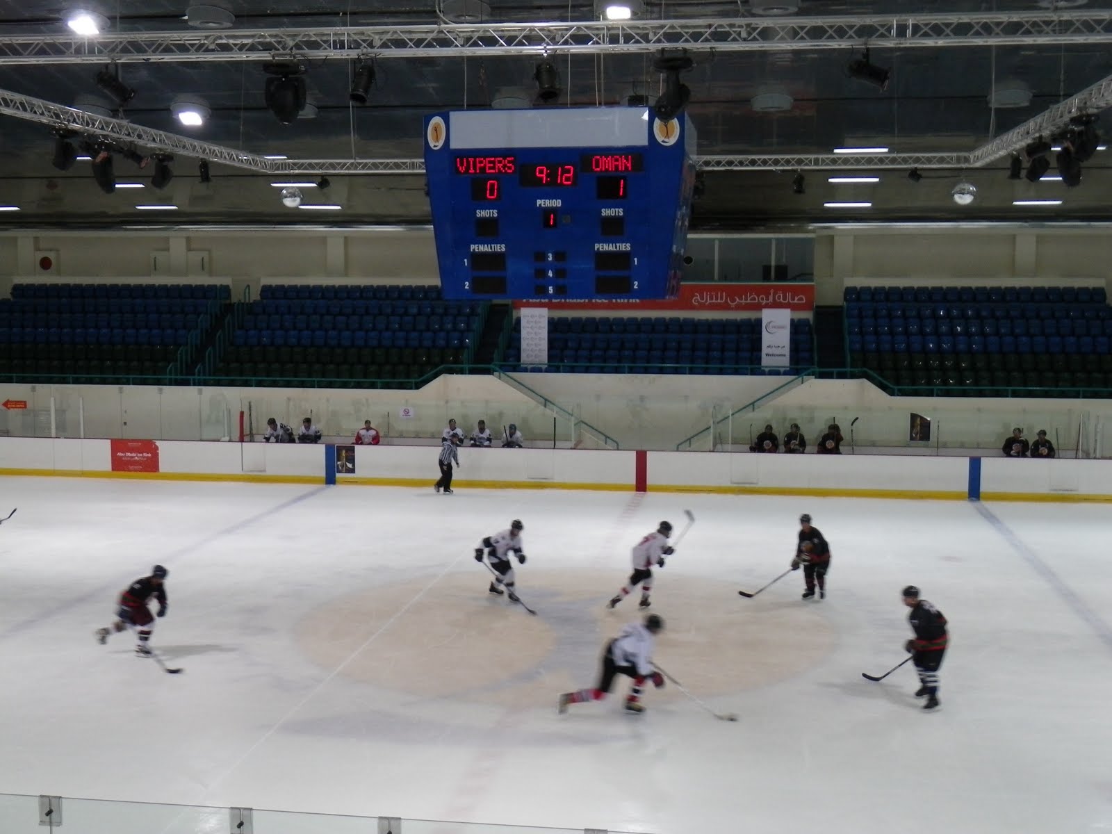 Yabba Abu Dhabi Ice Hockey Tournament