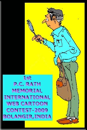 [PCR-CARTOON_LOGO.jpg]