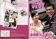 WeddingPix Mag.~*