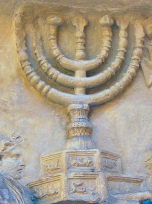 menorah titus mncr