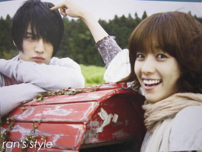 2uAngels~ 2u DBSK TVXQ Tohoshinki 東方神起 동방신기: [PICS] Heaven's Postman DVD