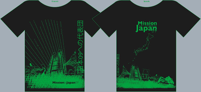 Mission To Japan Tshirts