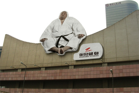 [billboards41.jpg]