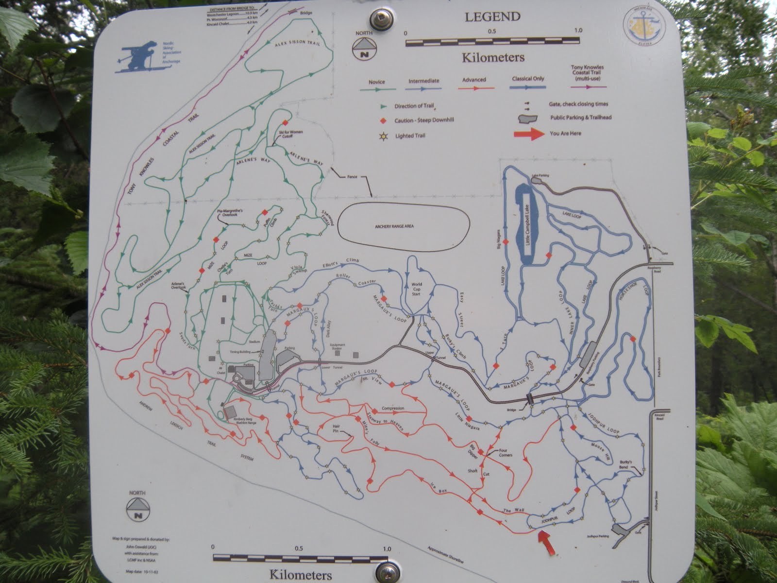 Life in Alaska — A View From Homer Kincaid Park/AnchorageA Gem!