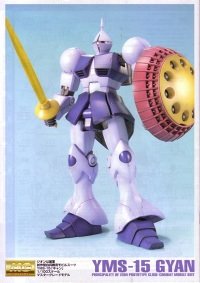 [d0115862_164298.jpg]