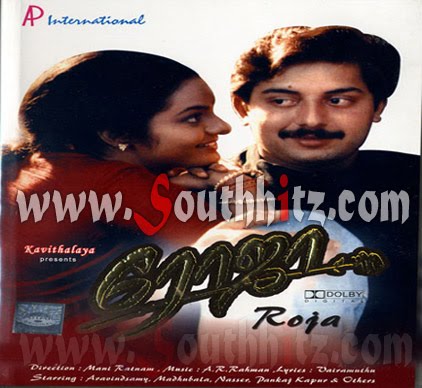 Roja(1992) Tamil Mp3 Songs Download Org Cd Rip 192Kbps 7am Arivu Roja(1992) Tamil Mp3 Songs Download Org Cd Rip 192Kbps 7am Arivu