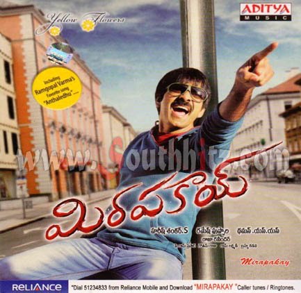 Drama Kannada Songs Free Download Drama Kannada Songs Free Download