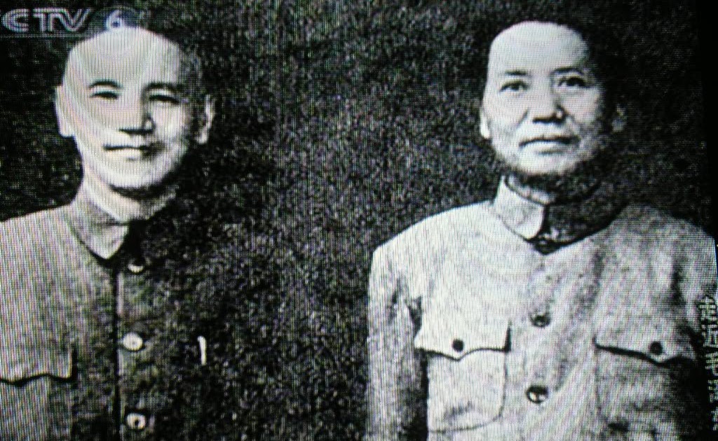 встреча мао цзэдуна и чан кайши. чжоу эньлай и мао цзэдун. власов и чан кайши. чан кайши против мао цзэдуна. мао цзэдун и чан.