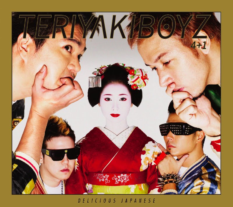 [DELICIOUS+JAPANESE.jpg]